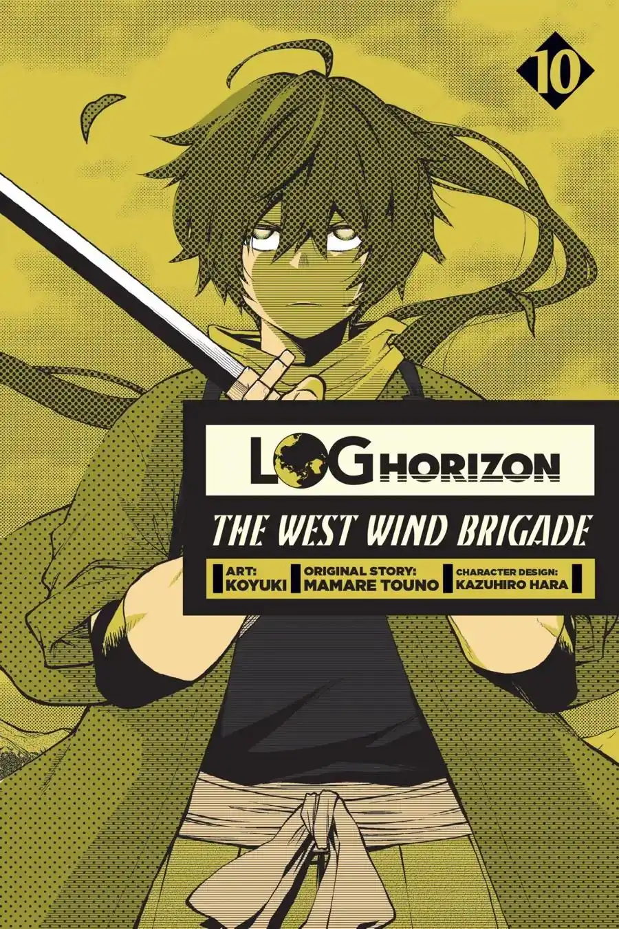 Log Horizon - Nishikaze no Ryodan Chapter 54 1